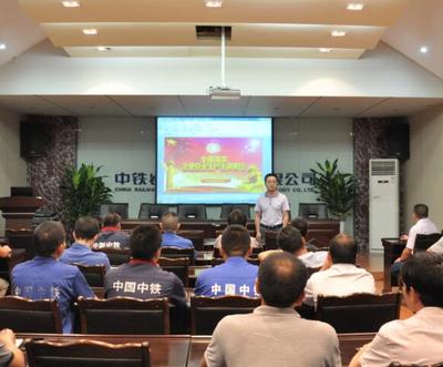 巖鋒公司舉辦&ldquo;全面落實企業(yè)安全生產(chǎn)主體責(zé)任&rdquo;專題講座-巖鋒公司-機(jī)械工業(yè)行業(yè)-