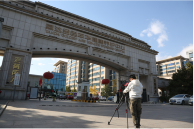 《大國養(yǎng)老》紀錄片攝制組走進燕達國際健康城，記錄新時代養(yǎng)老服務(wù)