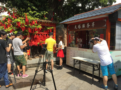 愛尚游 品味美食，暢游荔枝灣與有軌電車，共織文化藝術交流盛宴